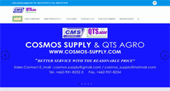 Desktop Screenshot of cosmos-supply.com